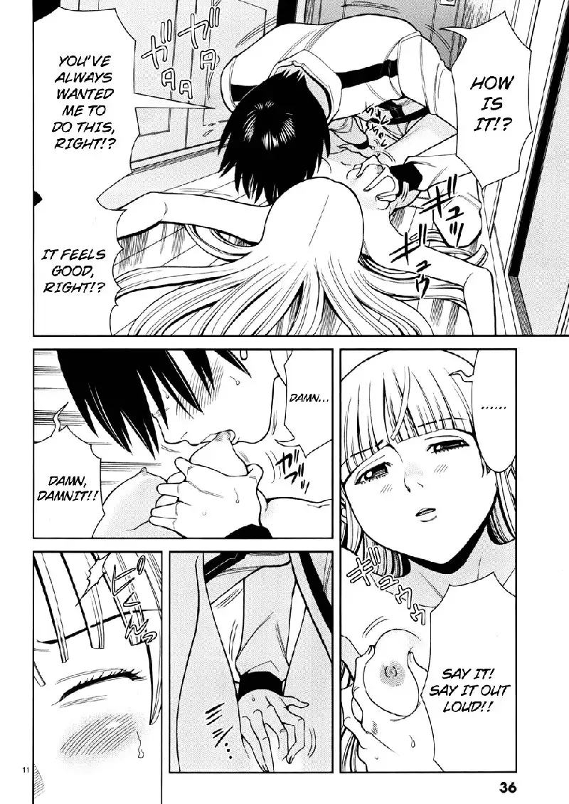 A Peephole Vol5 - CH38