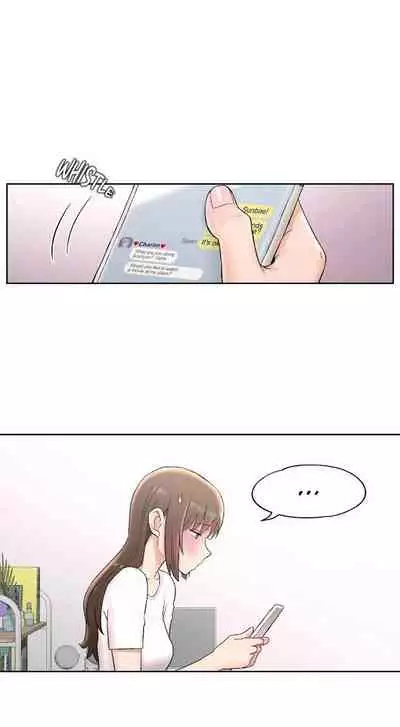 Sexercise Ch.73/?