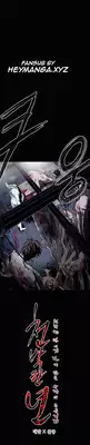 [Dol-Kong] Kitsch | Disrespectful Bitch Ch. 1-68 (English) (HeyManga) (Ongoing)