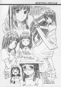 (C65) [Jikayou Kamihikouki (Naruko Hanaharu)] Fifty Miles (Rocket no Natsu)