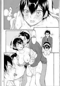 (C87) [Machi no Kissaten (Namaki)] SWEEEEET!! (Daiya no Ace) [English] {Hennojin}