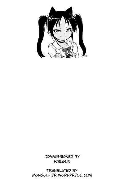 Oshaburi Daisuki Flan-chan