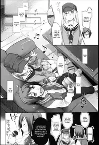 [Midori no Rupe] Garden I Ch. 0-7 [English] [MintVoid]