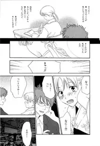 [Kiyoka] CLIP