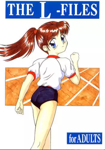 (C66) [P KIKAKU (Oda Akira)] MO&MO (Keroro Gunsou)