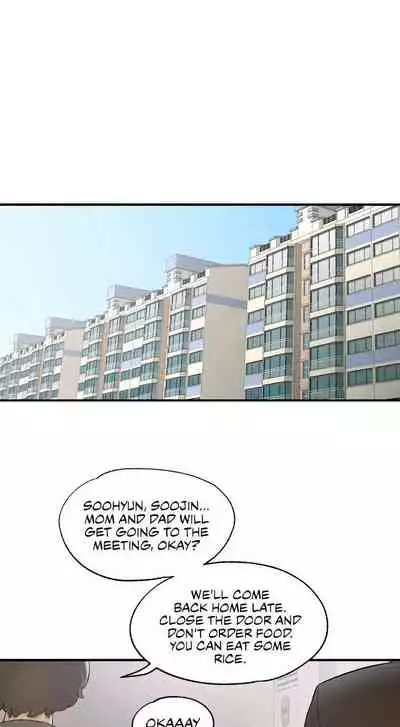Sexercise Ch.73/?