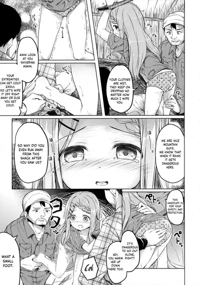 Yama no Jiken