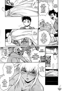 [Manabe Jouji] Ring x Mama 3 [English] [Soba-scans]