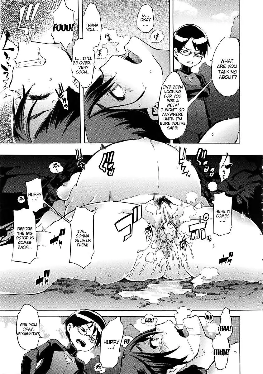ShindoL No Bunka Jinruigaku