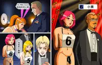 Newhalf Shoufu Matsuri! Shiriana Kaijou Battle Royal