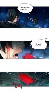 [Fantastic Whale] Twin Slave Ch.1-29 (English) (Ongoing)