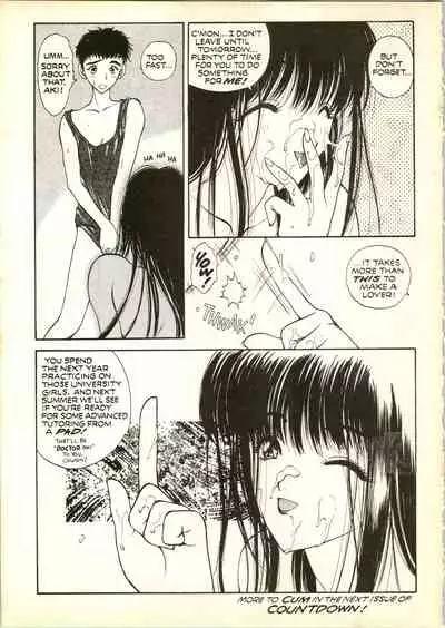[Utatane Hiroyuki] Countdown Sex Bombs 5 [English]