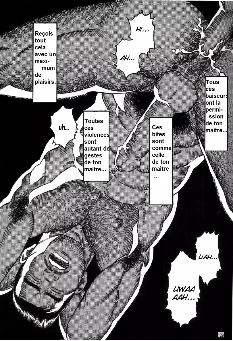 Pride.vol2