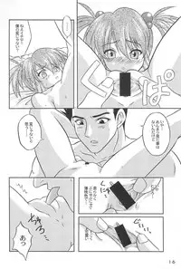 (C60) [Onnanoko Himitsu Seisan Koujou (Taishoukan Youichirou)] Kiti Kiti (Various)