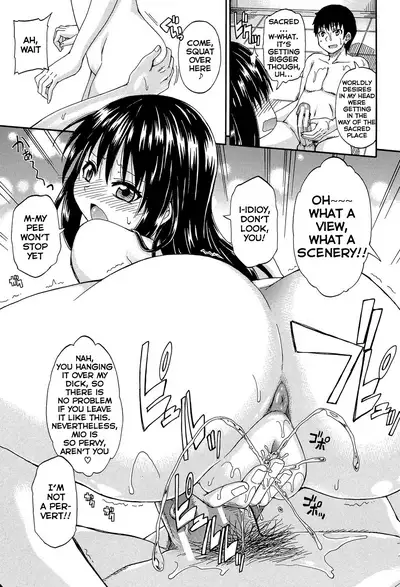 [Takashiro Go-ya] Lolikko Muraokoshi | Loliss Erecting Village [English] [Hand Van Vinkel]