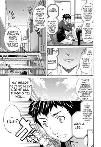 [Cuvie] Heavenly [English] [Doujin-Moe]