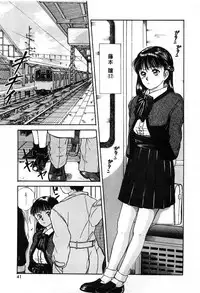 [Sano Takayoshi] Twins Trouble