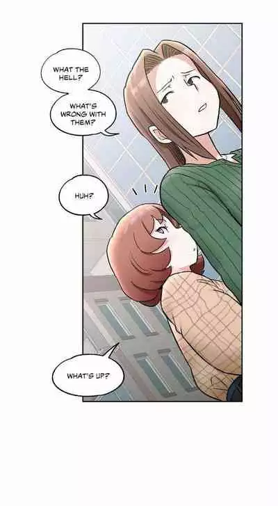 Sexercise Ch.73/?