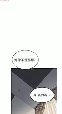 继母 Chinese 1-26