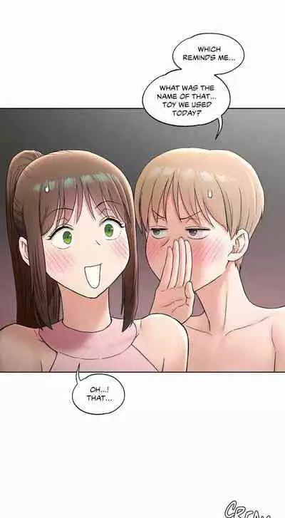 Sexercise Ch.73/?