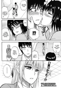 [Shunjou Shuusuke] Watashi no Shitai ○○na Koto [English] [desudesu]