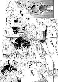 [Fujisawa Tatsurou] Kaa-san Asa Made Daku yo!! ~Sachie Series Soushuuhen~ [Digital]