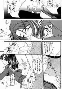 (C59) [Asanoya (Various)] Go Musume. (Hikaru no Go)