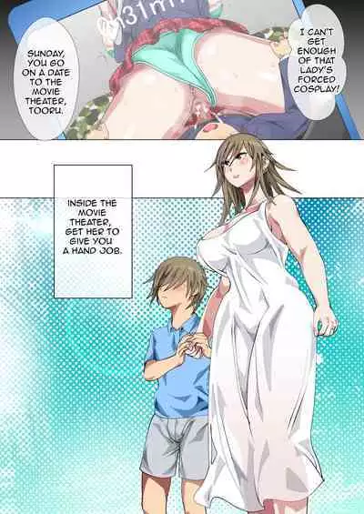 Ijimerarekko no Hahaoya ga Hamedori suru Batsu Game ni Makikomareta Kekka