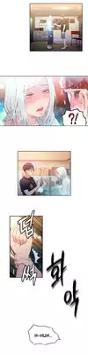 [BAK Hyeong Jun] Sweet Guy Ch.1-49 (English) (YoManga) (Ongoing)
