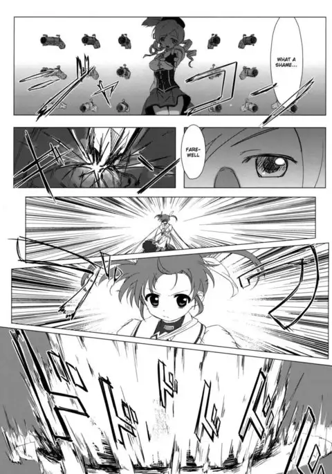 Mado Nano CROSSOVER