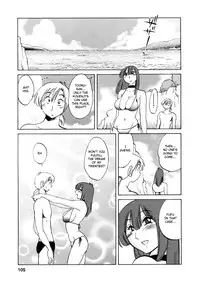 [Tsuya Tsuya] Maid no Mitsuko-san Vol.1 [English] {Fated Circle}