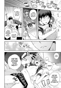 (C92) [candy paddle (NemuNemu)] Kanojo-gokko [English] [mysterymeat3]