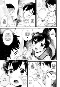 (Chimuchimu World Micchimume) [Ziploc (Yamachan)] Boku to Trade [English] {Shotachan}