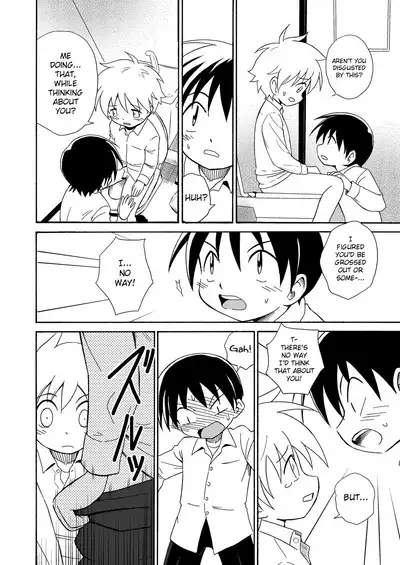 Shinten | Progress