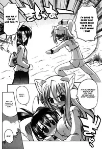 [Amatsu Sae] Marugoto Anju Gakuen Vol.2 Ch.7 [English] [Hidoi]