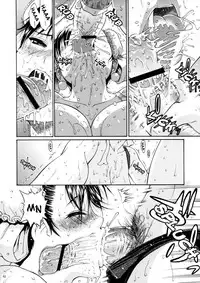 (C74) [Amazake Hatosyo-ten (Yoshu Ohepe)] SKY LIGHT (Street Fighter) [English] [Brolen]