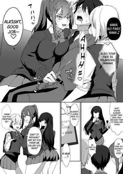 Joshi-tachi no Warudakumi
