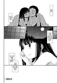 [Dobato] Heisei JC in Meiji Yobaimura Ch. 1-4 [English] [biribiri]