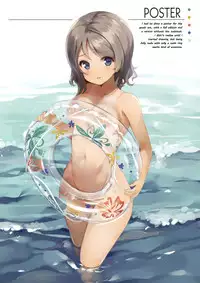 (C91) [Tegone Spike (Senji)] Otona no YOUSOLO! (Love Live! Sunshine!!) [English] [aidsair]