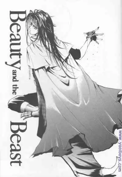 [Nabarl Kouta (Satonaka Mamoru)] Bijou de Yajuu (Final Fantasy VII)