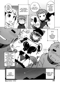 [Takatu] Mamma Mia! [eng] chapters 1,3,5,8