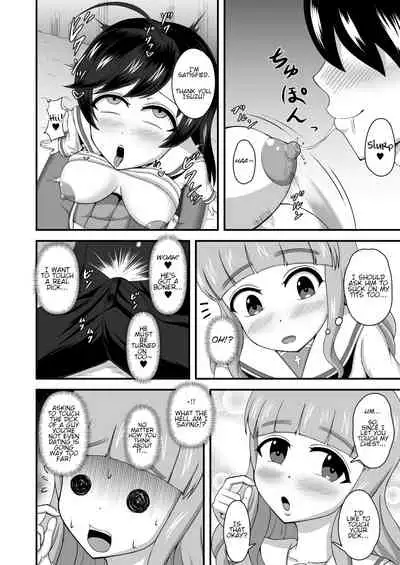 Teisou Gyakuten Abekobe Banashi | A Tale of Reversed Gender Roles