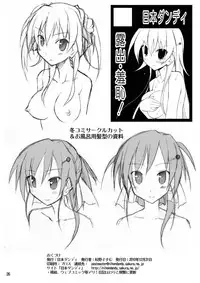(C79) [Nihon Dandy (Matsuno Susumu)] JK Maruhadaka Shuugakuryokou no Yoru