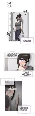 [ButcherBOY] Household Affairs Ch. 11-27 [English] [Yomanga]
