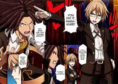 Inranronpa + BABY WITH IORI RINKO