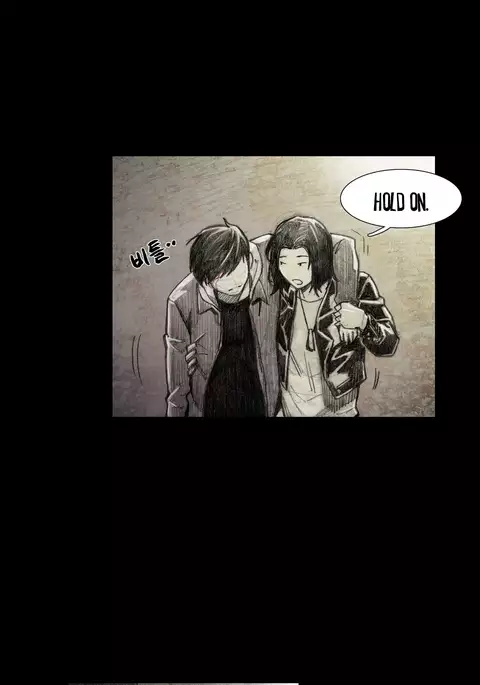 House of Dolls Ch.0-8