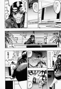 Comic Hime Dorobou 2001-06