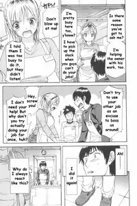[Onda Chiro] Koisuru Naked Girl [English] [CiRE & DesuDesu]