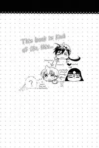 (HaruCC17) [Lucy! (Mei)] Caravan Carrousel! (Magi: The Labyrinth of Magic) [English] [yukulele]