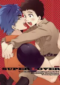(Gourmet Carnival) [Transgenics. (Chamame)] SUPER LOVER (Toriko)